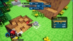 画像ギャラリー No.026のサムネイル画像 / 「ハコニワカンパニワークス」の拠点でできることや住居効果，バトルにおける武器の特徴やスキルの詳細，ステージ情報などが公開