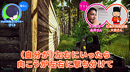 画像ギャラリー No.002のサムネイル画像 / ゲームさんぽ，元海外特殊部隊員と「Escape from Tarkov」に挑戦する動画を公開