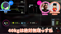 画像ギャラリー No.003のサムネイル画像 / ゲームさんぽ，元海外特殊部隊員と「Escape from Tarkov」に挑戦する動画を公開