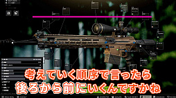 画像ギャラリー No.006のサムネイル画像 / ゲームさんぽ，元海外特殊部隊員と「Escape from Tarkov」に挑戦する動画を公開