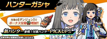 画像ギャラリー No.002のサムネイル画像 / 「グラフィティスマッシュ」，新キャラのピュルテ（CV:下地紫野）が登場