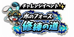 画像ギャラリー No.005のサムネイル画像 / 「グラフィティスマッシュ」，新キャラのピュルテ（CV:下地紫野）が登場