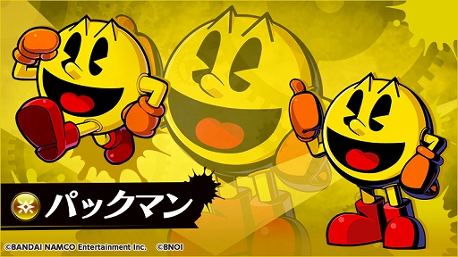 画像ギャラリー No.003のサムネイル画像 / 「グラフィティスマッシュ」，パックマンやワギャンが登場する「80‘s名作ゲームコラボ」が開催