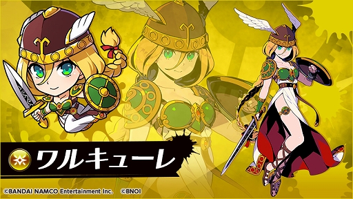 画像ギャラリー No.004のサムネイル画像 / 「グラフィティスマッシュ」，パックマンやワギャンが登場する「80‘s名作ゲームコラボ」が開催