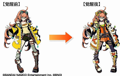 画像ギャラリー No.009のサムネイル画像 / 「グラフィティスマッシュ」，パックマンやワギャンが登場する「80‘s名作ゲームコラボ」が開催
