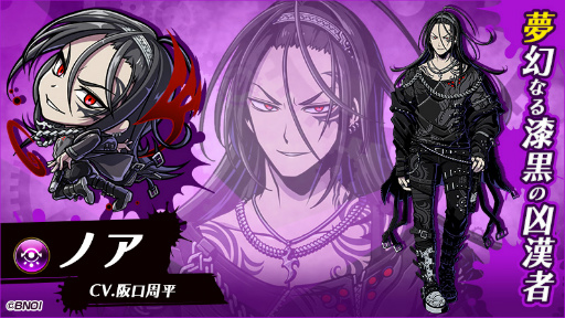 画像ギャラリー No.004のサムネイル画像 / 「グラスマ」2周年記念放送が，2019年10月21日に配信