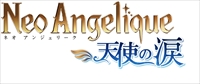 画像ギャラリー No.002のサムネイル画像 / 「ネオ アンジェリーク 天使の涙」，プロモーションムービーを公開。イベントCGに登場キャラクターのボイス，購入特典が確認できる