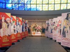 ネオロマンスは永遠に輝き続ける！　速水 奨さんのナビゲーター就任＆新作情報が発表された「ネオロマンス 25th Anniversary」をレポート