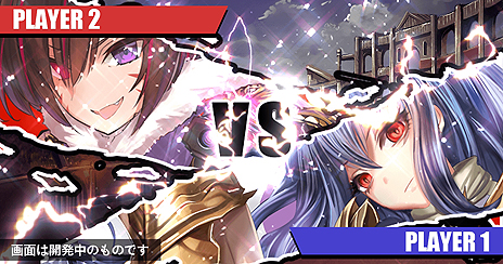 画像ギャラリー No.003のサムネイル画像 / 「XenoMagia」，PvPコンテンツ「アリーナ」などを追加する大型アップデートが本日実施。スペシャルガチャには新キャラ「リル・モニカ」が登場