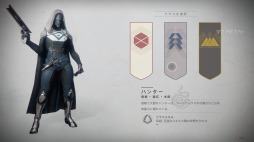 画像ギャラリー No.007のサムネイル画像 / 「Destiny 2」PS4版のオープンβテストに参加して，単身敵戦艦に乗り込んだり，仲間と巨大ボスに挑んだりしてきた