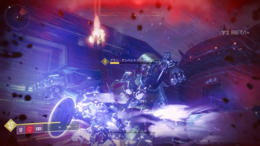 画像ギャラリー No.009のサムネイル画像 / 「Destiny 2」PS4版のオープンβテストに参加して，単身敵戦艦に乗り込んだり，仲間と巨大ボスに挑んだりしてきた