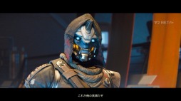 画像ギャラリー No.014のサムネイル画像 / 「Destiny 2」PS4版のオープンβテストに参加して，単身敵戦艦に乗り込んだり，仲間と巨大ボスに挑んだりしてきた
