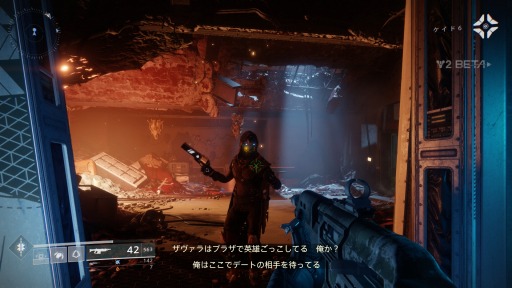画像ギャラリー No.019のサムネイル画像 / 「Destiny 2」PS4版のオープンβテストに参加して，単身敵戦艦に乗り込んだり，仲間と巨大ボスに挑んだりしてきた