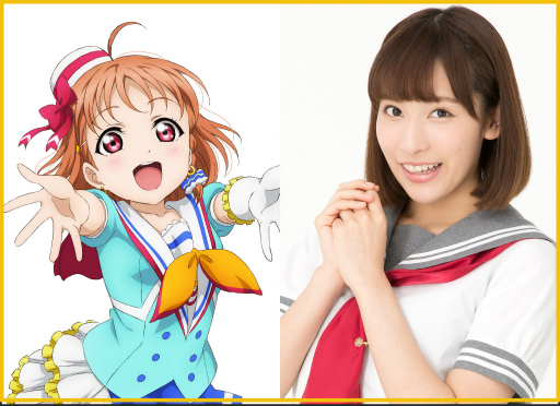 画像ギャラリー No.003のサムネイル画像 / TGS 2018「ラブライブ！シリーズ発表会」の出演者情報が公開