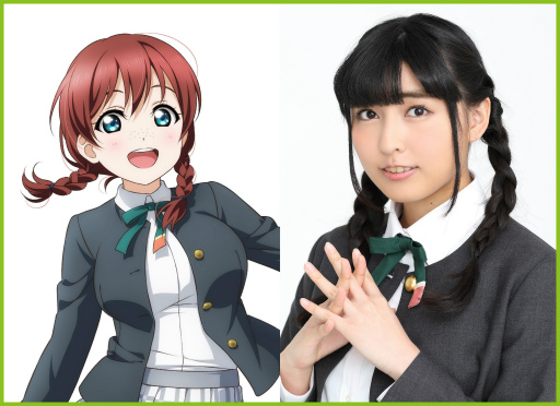 画像ギャラリー No.013のサムネイル画像 / TGS 2018「ラブライブ！シリーズ発表会」の出演者情報が公開