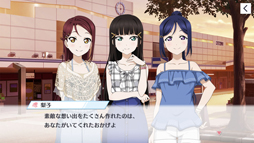 画像ギャラリー No.005のサムネイル画像 / 「ラブライブ！スクスタ」を先行試遊。ノーツを叩くとスタミナが減る？　新感覚のリズムアクションRPGに！