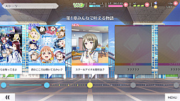 画像ギャラリー No.007のサムネイル画像 / 「ラブライブ！スクスタ」を先行試遊。ノーツを叩くとスタミナが減る？　新感覚のリズムアクションRPGに！