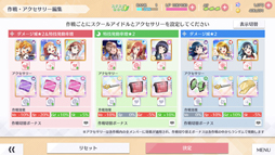 画像ギャラリー No.014のサムネイル画像 / 「ラブライブ！スクスタ」を先行試遊。ノーツを叩くとスタミナが減る？　新感覚のリズムアクションRPGに！