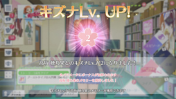 画像ギャラリー No.020のサムネイル画像 / 「ラブライブ！スクスタ」を先行試遊。ノーツを叩くとスタミナが減る？　新感覚のリズムアクションRPGに！