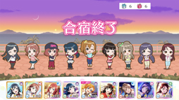 画像ギャラリー No.022のサムネイル画像 / 「ラブライブ！スクスタ」を先行試遊。ノーツを叩くとスタミナが減る？　新感覚のリズムアクションRPGに！