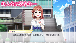 画像ギャラリー No.005のサムネイル画像 / 「ラブライブ!スクールアイドルフェスティバル ALL STARS」,App StoreとGoogle Playで事前登録の受け付けがスタート