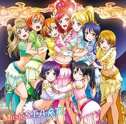画像ギャラリー No.002のサムネイル画像 / 「ラブライブ！スクスタ」，メインストーリー9章と新たなライブ楽曲が追加に