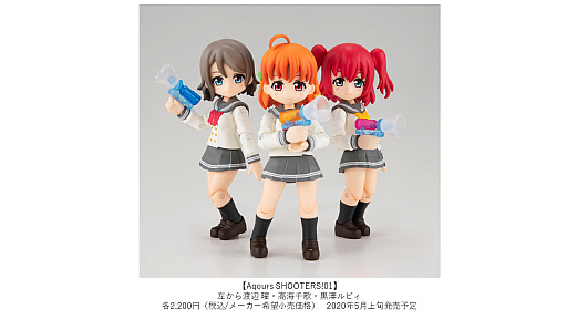 画像ギャラリー No.001のサムネイル画像 / 「ラブライブ！サンシャイン!!」のAqoursが「AQUA SHOOTERS!」になって登場