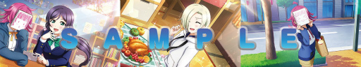 画像ギャラリー No.005のサムネイル画像 / 「スクスタ」でイベント“日本流サンクスギビングデー”が11月23日より開催