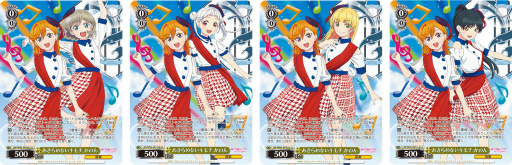 画像ギャラリー No.004のサムネイル画像 / 「ヴァイスシュヴァルツ」の“ブースターパック ラブライブ！スーパースター!!”が12月10日に発売