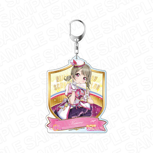 画像ギャラリー No.006のサムネイル画像 / 「スクスタ」，デカキーホルダー(全14種)の予約販売がAnimoで開始に