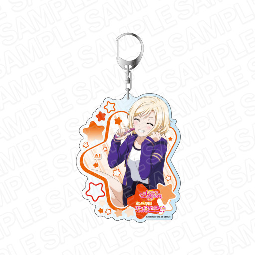 画像ギャラリー No.010のサムネイル画像 / 「スクスタ」，デカキーホルダー(全14種)の予約販売がAnimoで開始に