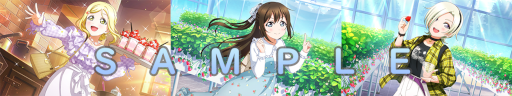 画像ギャラリー No.002のサムネイル画像 / 「スクスタ」いちご狩りをテーマにしたイベントが開催