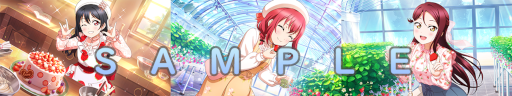 画像ギャラリー No.004のサムネイル画像 / 「スクスタ」いちご狩りをテーマにしたイベントが開催