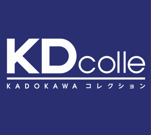 画像ギャラリー No.003のサムネイル画像 / 「ラブライブ！虹ヶ咲」の桜坂しずく お台場ビーチガールver.フィギュア，予約受付を開始