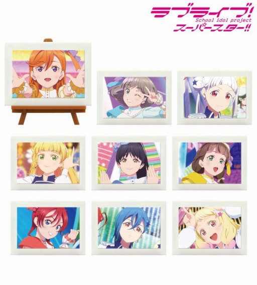画像ギャラリー No.001のサムネイル画像 / 「ラブライブ！スーパースター!!」のトレーディング場面写ミニアートフレームを受注開始