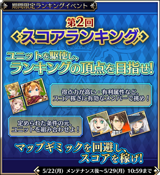 画像ギャラリー No.003のサムネイル画像 / 「シャドウストーン」，江口拓也さんのサイン色紙が抽選でプレゼント