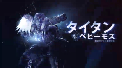 画像ギャラリー No.005のサムネイル画像 / 「Destiny 2」新拡張コンテンツ“光の超越”の最新トレイラーが公開。新たなサブクラスの戦闘シーンがたっぷりと収録