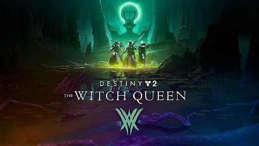 画像ギャラリー No.002のサムネイル画像 / 「Destiny 2」，次期拡張コンテンツ“漆黒の女王”の舞台裏を紹介するビデオドキュメンタリー公開