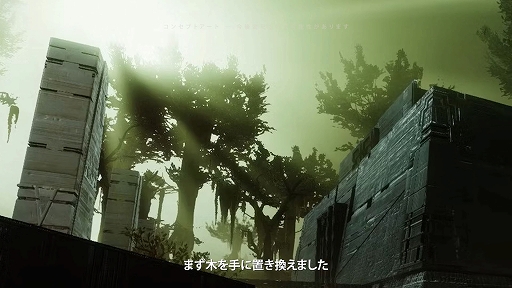 画像ギャラリー No.003のサムネイル画像 / 「Destiny 2」，次期拡張コンテンツ「最終形態」開発の舞台裏を紹介する動画“伝説への道”のパート1が公開に