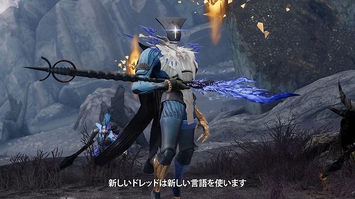 画像ギャラリー No.004のサムネイル画像 / 「Destiny 2」，次期拡張コンテンツ「最終形態」開発の舞台裏を紹介する動画“伝説への道”のパート1が公開に
