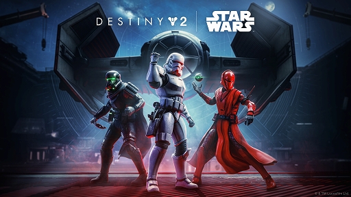 画像ギャラリー No.005のサムネイル画像 / 「Destiny 2」，新エピソード「異端」の第1幕をリリース。「Star Wars」とのコラボも同時にスタート