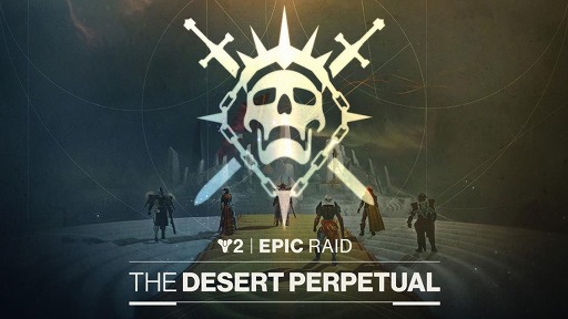 画像ギャラリー No.001のサムネイル画像 / 「Destiny 2」世界中のファイアチームが競い合う極致レイド「永劫の砂漠」をリリース。エキゾチック武器「渦巻く拍手」が登場