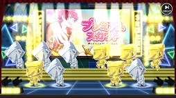 画像ギャラリー No.003のサムネイル画像 / 愛理のど真ん中直球勝負！：第5球「その花，私が咲かせたい！」