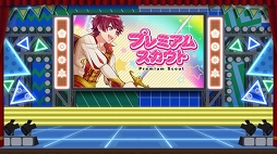 画像ギャラリー No.004のサムネイル画像 / 愛理のど真ん中直球勝負！：第5球「その花，私が咲かせたい！」