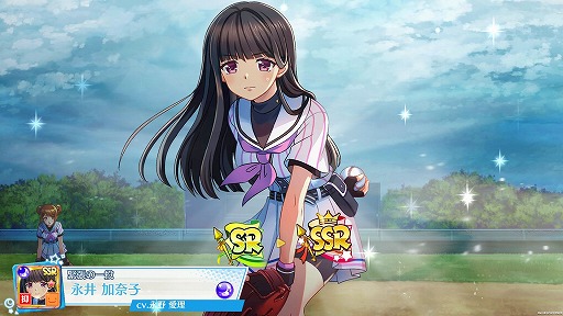 画像ギャラリー No.009のサムネイル画像 / 愛理のど真ん中直球勝負！：第7球「青春を，もう一度」
