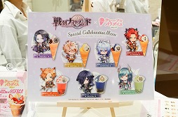 画像ギャラリー No.004のサムネイル画像 / 愛理のど真ん中直球勝負!:第23球「乙女の幸せがいっぱい!」