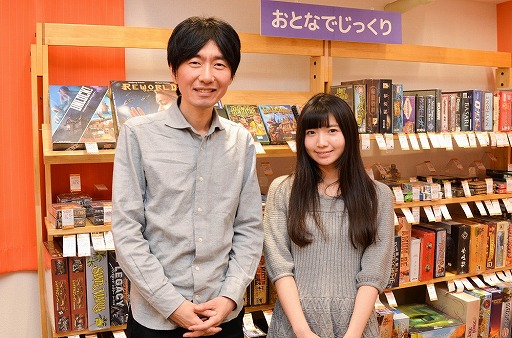 画像ギャラリー No.002のサムネイル画像 / 愛理のど真ん中直球勝負！：第24球「ドラマの数は無限大」