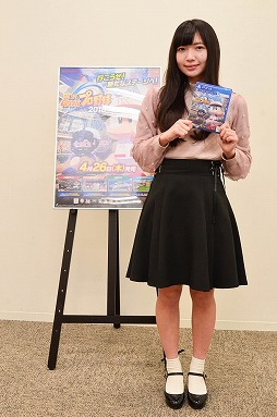 画像ギャラリー No.002のサムネイル画像 / 愛理のど真ん中直球勝負！：第26球「ついに開幕〜時は来た〜」