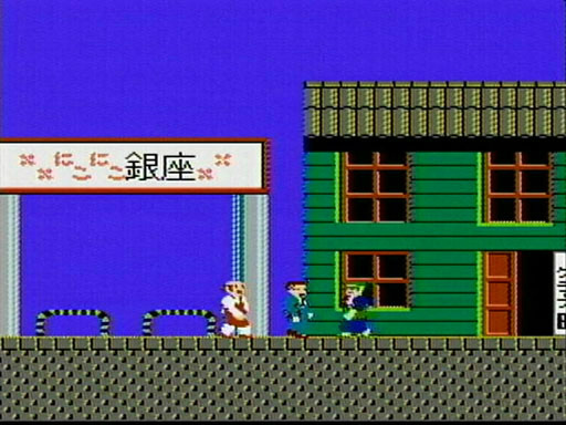 画像ギャラリー No.002のサムネイル画像 / スマホ向けアプリ「たけしの挑戦状」は16：9に対応。なんと新エリアも追加