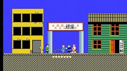 画像ギャラリー No.010のサムネイル画像 / スマホ向けアプリ「たけしの挑戦状」は16：9に対応。なんと新エリアも追加